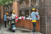 烟台科技学院点外卖 烟台一校园外卖配送平台被处罚