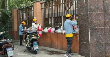 烟台科技学院点外卖 烟台一校园外卖配送平台被处罚