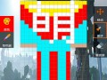手机我的世界制作皮肤软件下载 去年净利润创16年来最差成绩，乐普医疗布局医美能否破局？