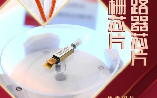 河南省科技信息 抢占科技发展制高点！地质豫军公布六大“黑科技”