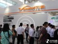 万和黑科技 广东万和热能科技有限公司取得供电电路专利，降低成本